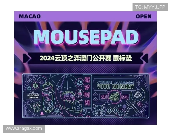 澳门云顶国际平台官网最新官方入口，安全可靠的在线娱乐平台推荐