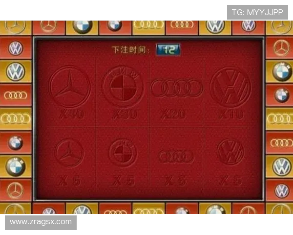 真人百家乐在线游戏平台带你享受豪华赌场的极致体验