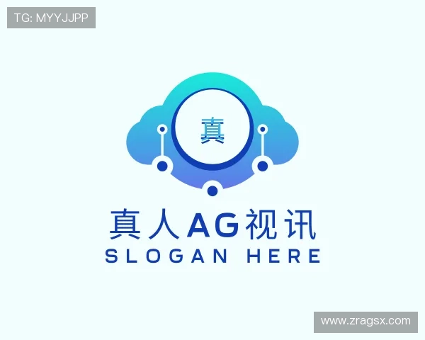 关于真人ag视讯